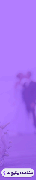 gif-banner-120-600%20(4).gif