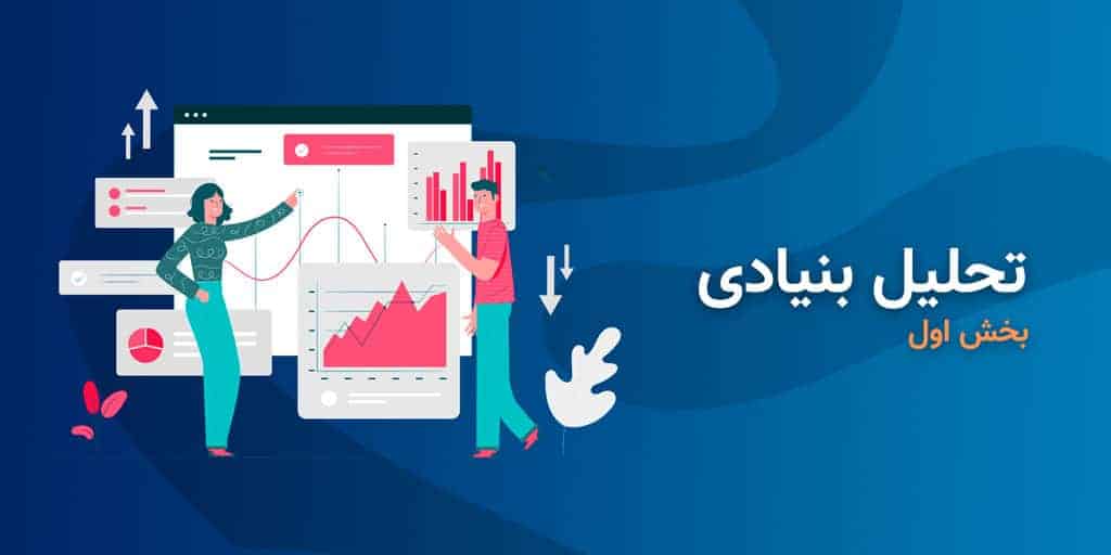 talarebourse.com