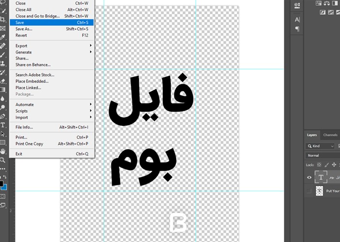 what-is-mockup-and-how-to-use-it-4.jpg