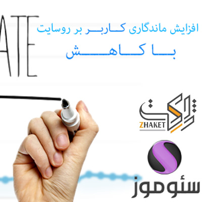 www.zhaket.com