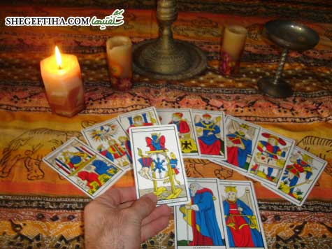 Tarot.jpg