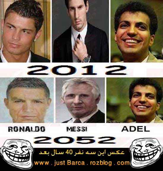 Messi_Ronaldo_Adel.jpg