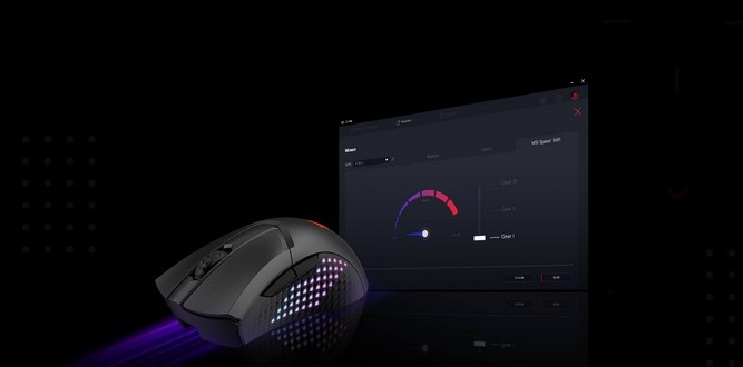 سازگاری  موس CLUTCH GM51 با نرم افزار ام اس آی سنتر