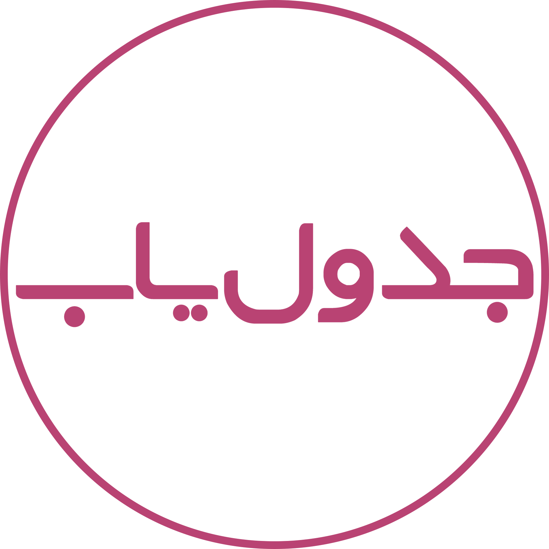 jadvalyab.ir