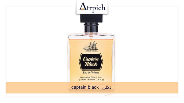 عطر کاپیتان بلک