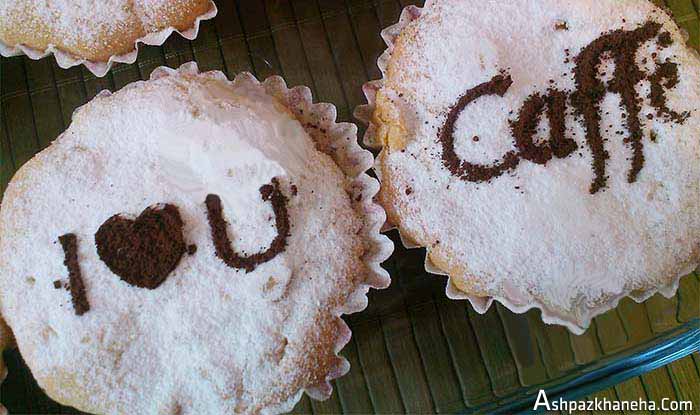 pie-apple-pineapple-cakei-cinnamoni08.jpg