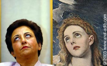 shirin_magdalene.jpg