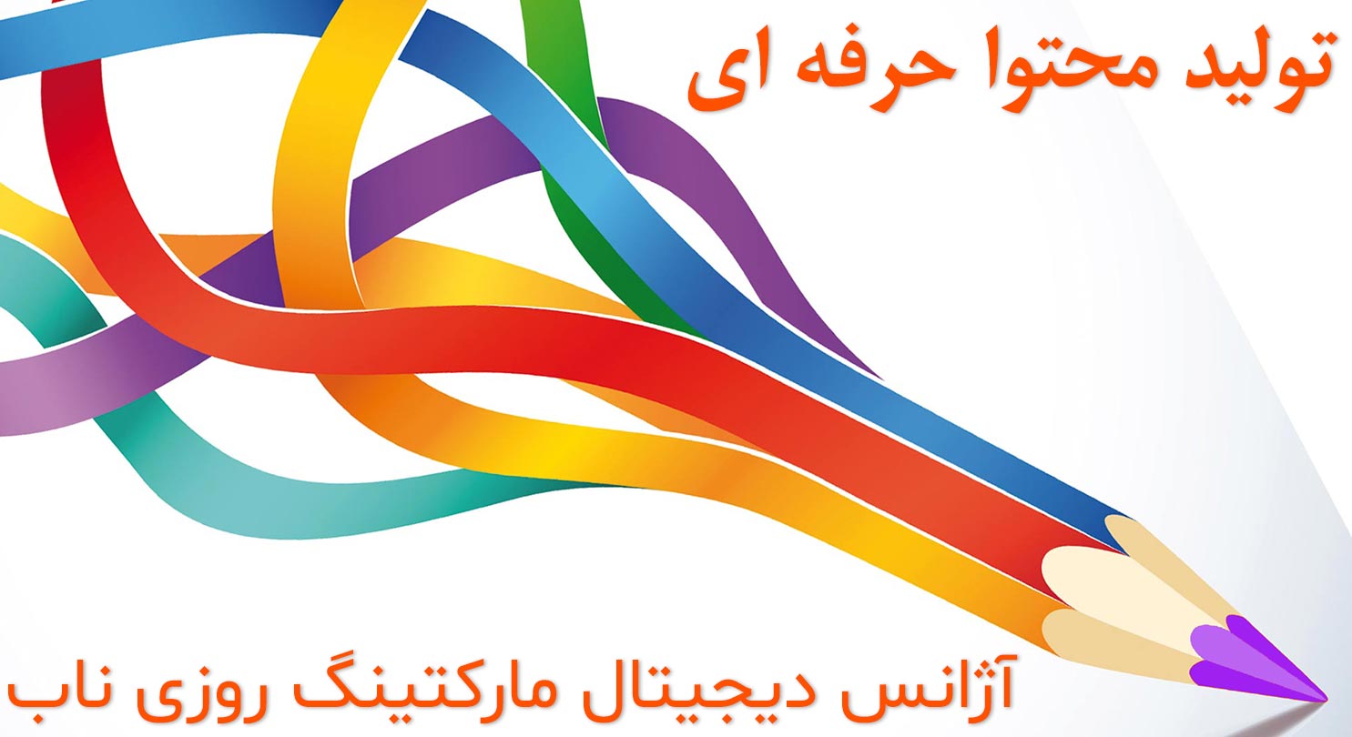 roozinab.com
