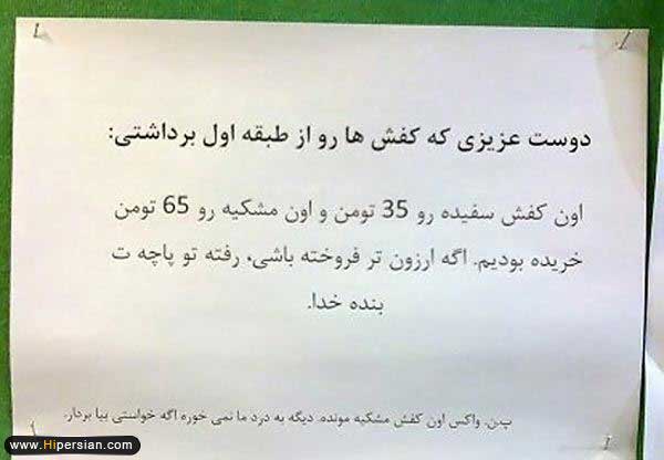 Page_1_.jpg