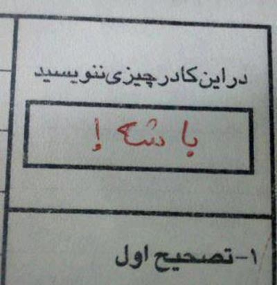 Page_5_.jpg