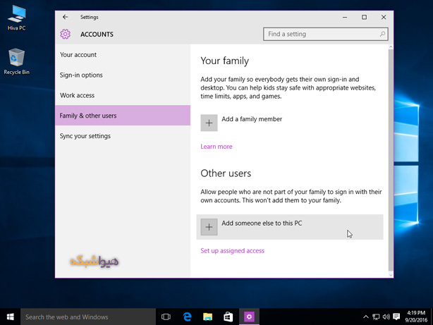 login_with-local-account-in-windows-10-04.jpg