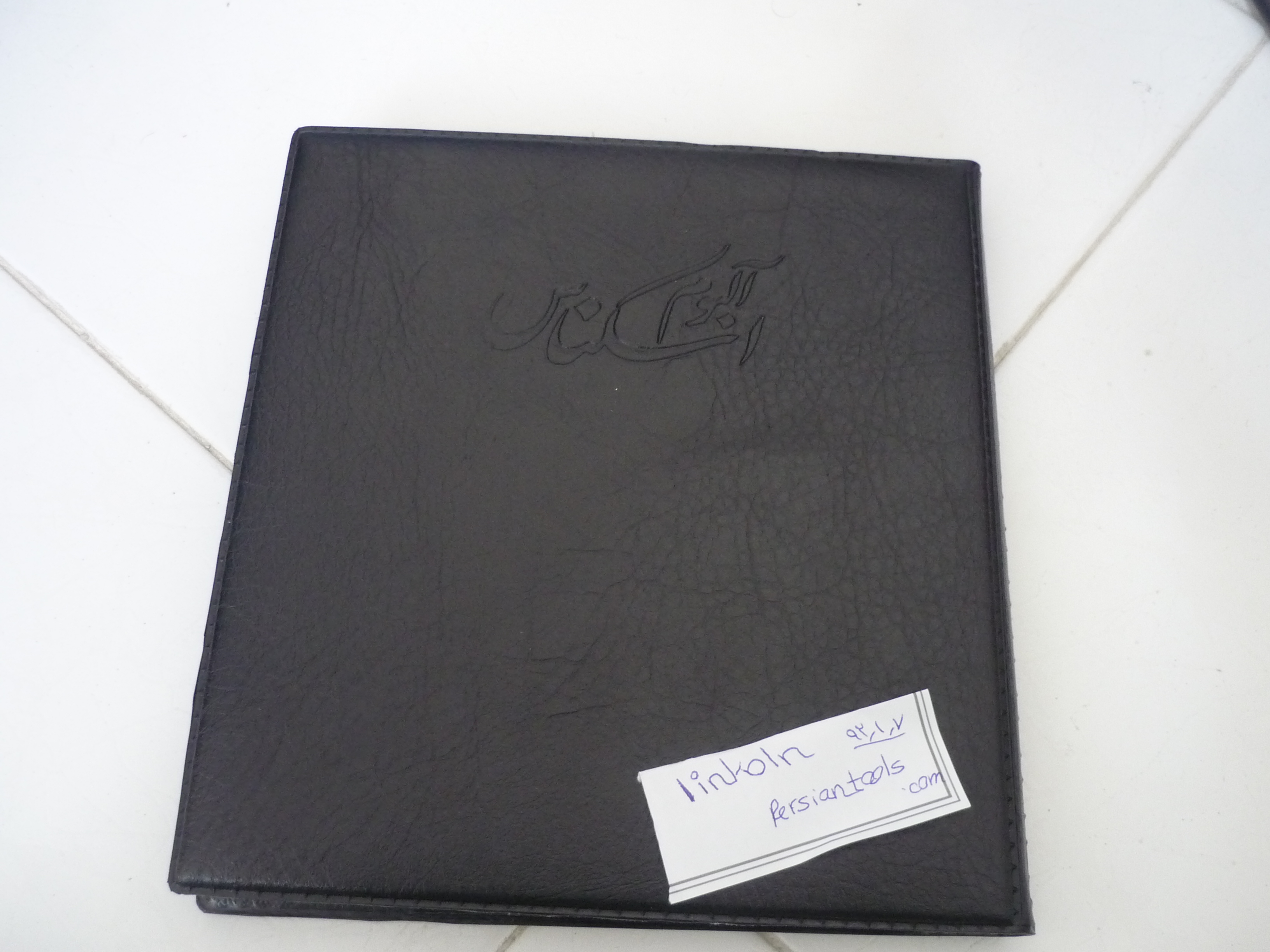 P1000930.jpg