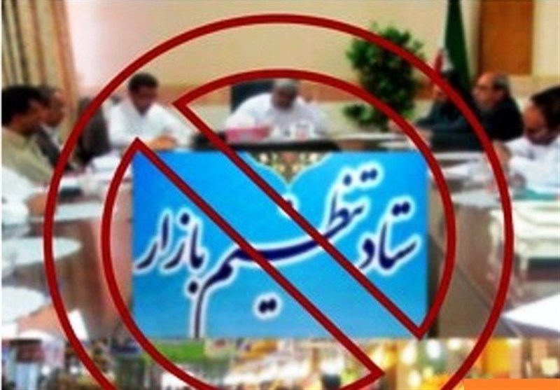 www.tasnimnews.com