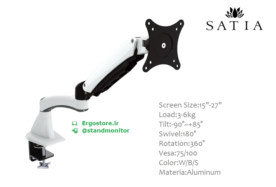 Monitor_Spring_Arm_VM_DS112F.jpg