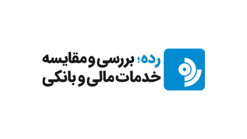 www.rade.ir