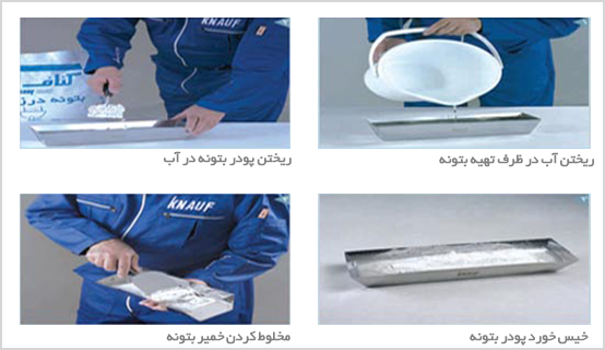 Set-Iran-Article-118.png