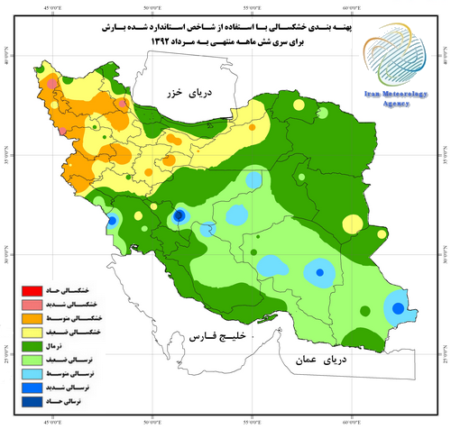 fig2sharivar92.png