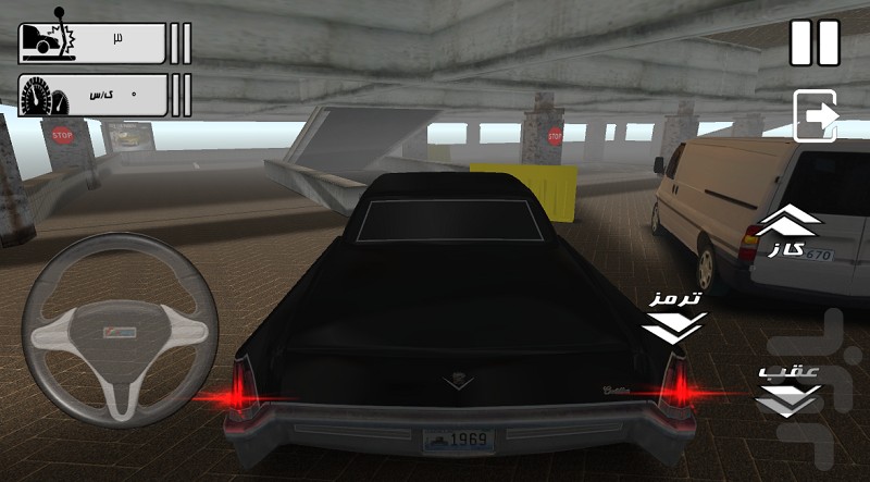 com.artaarts.cadillacparking5.jpg