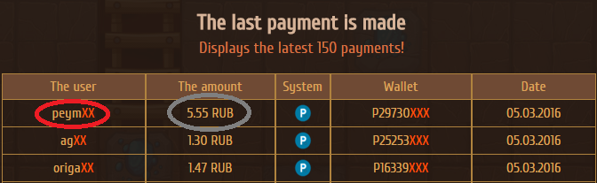 payment3_mm.png