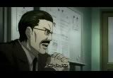 Death_Note_EP5_00000019.jpg