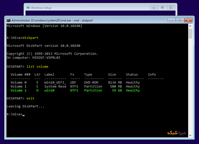 Reset-Windows-10-Password-for-Local-Account-03.png