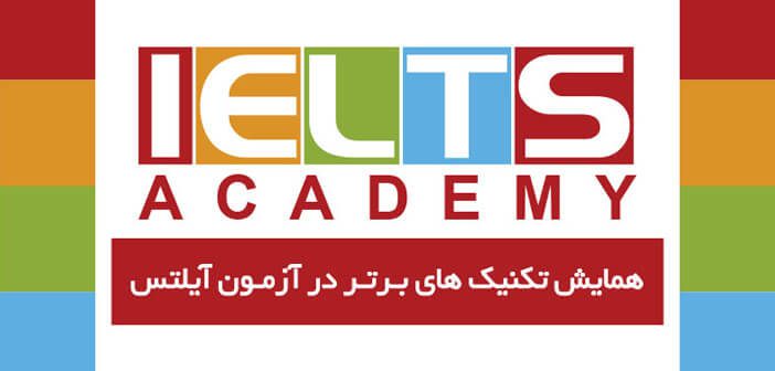 IELTS-bbaner-702x336.jpg