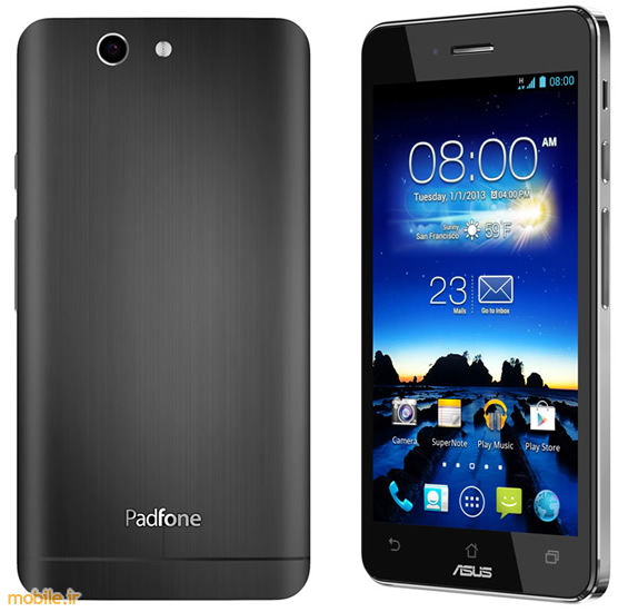 Asus-PadFone-Infinity_03.jpg