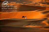 Tourist-Attractions-in-Abu-Dhabi.jpg