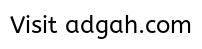 Adgah_Address.jpg