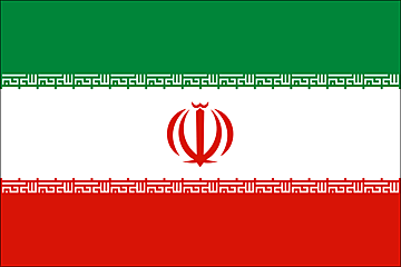 bandera_de_iran_101.gif
