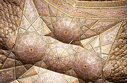 250px-Panj_kaseh_i.jpg