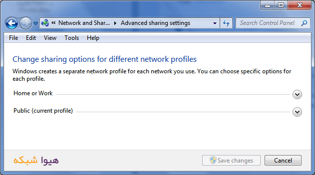 firewall-profiles-03.png
