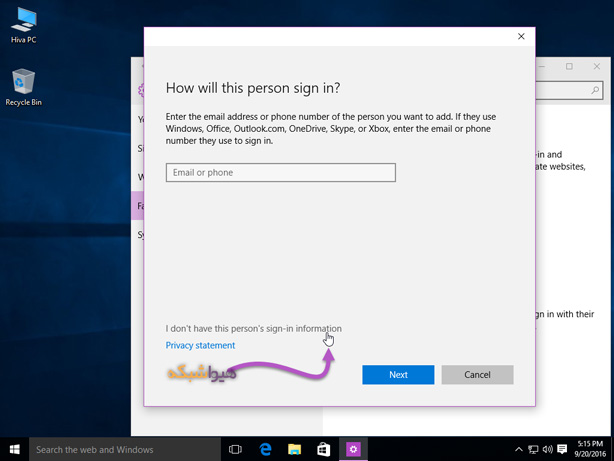 login_with-local-account-in-windows-10-05.jpg