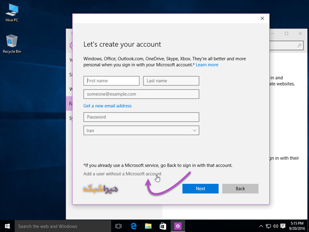 login_with-local-account-in-windows-10-06.jpg