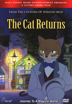 pk_us_cat_f.gif