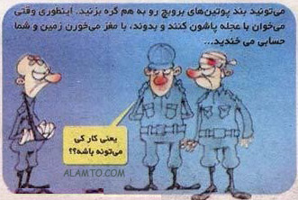 Sarbazi-Caricature-07.jpg