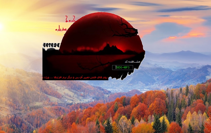 SR_VER_0_2.jpg
