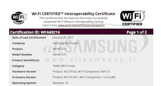 samsung-galaxy-tabpro-s2-certification.jpg
