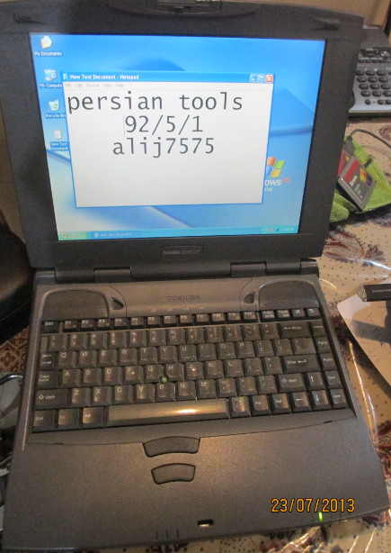 2013-07-22_215225.png