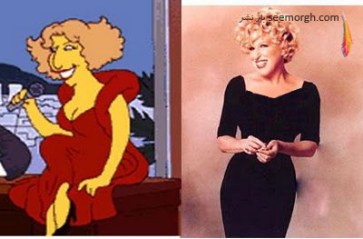BetterMidler.JPG
