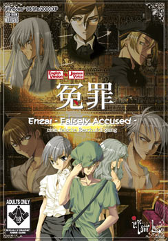 American_Cover_of_Enzai.PNG