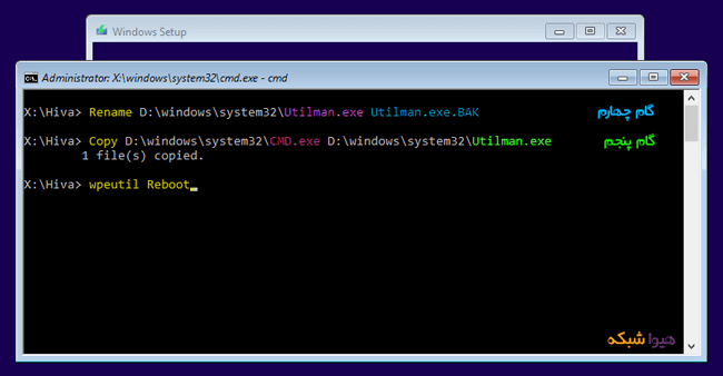 Reset-Windows-10-Password-for-Local-Account-04.png