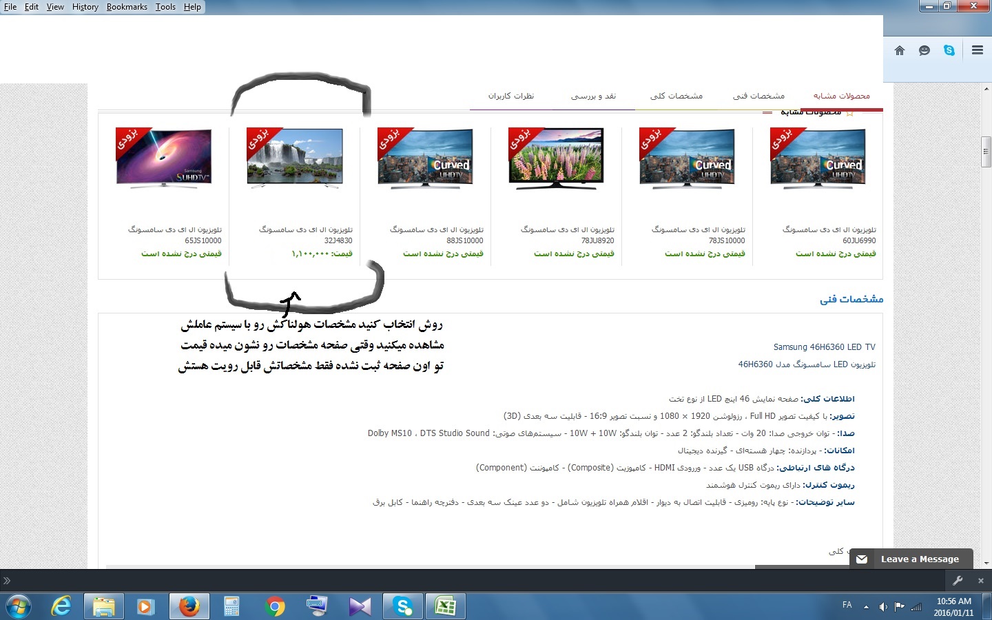 tqy4_unti22245245tled.jpg