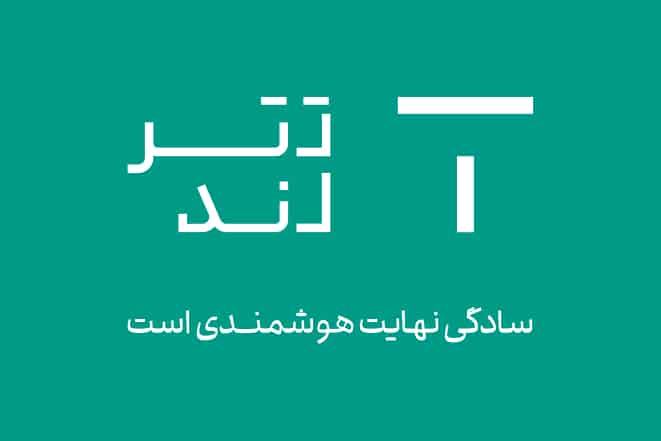 tetherland.com