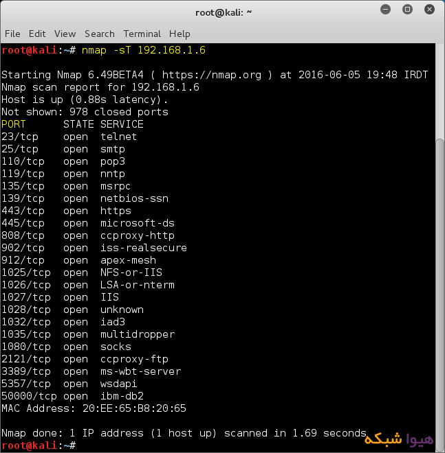 Nmap-firewalls-effects-on-open-ports-03.png
