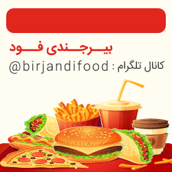 gif-banner-250-250%20(6).gif