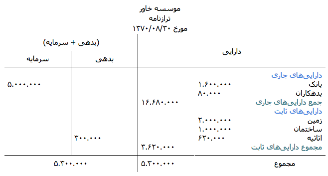 3edkzml75rhs.png
