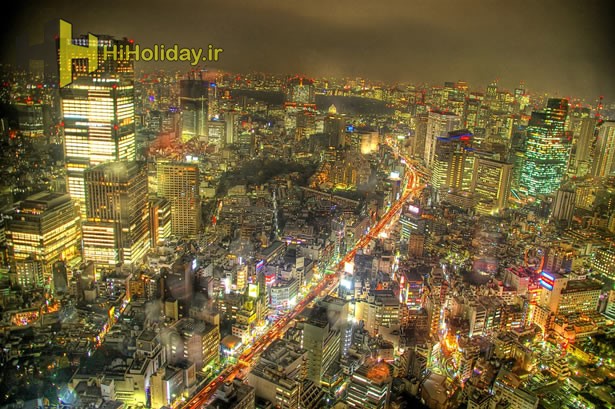 Tokyo.jpg