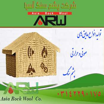 www.asiarockwool.co