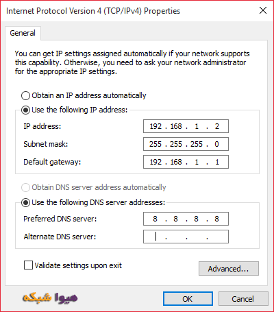 IPv6-3.png